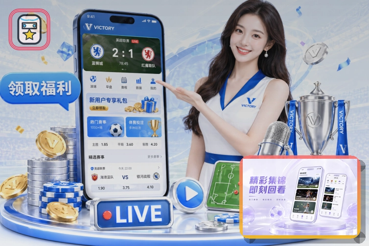 500彩票网官方浏览器访问页面预览